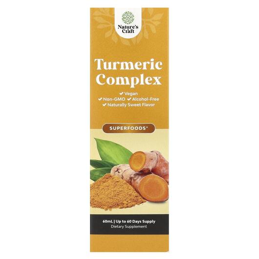 Основное фото товара Turmeric Complex Alcohol-Free Naturally Sweet Основное фото товара Turmeric Complex Alcohol-Free Naturally Sweet, Экстракт корня кур