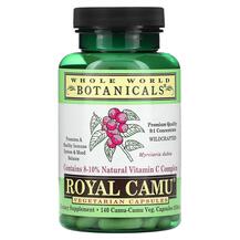 Каму-каму 350 мл Royal Camu 350 mg Whole World Botanicals