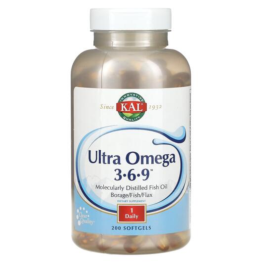 Основне фото товара KAL, Ultra Omega 3-6-9, Омега 3 6 9, 200 капсул