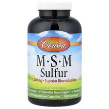 MSM Sulfur 1000 mg Метилсульфонилметан 1000 мг Carlson MSM Sulfur 1000 mg Метилсульфонилметан 1000 мг Carlson