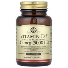 Vitamin D3 125 mcg 5000 IU Витамин D3 Solgar 100 капсул