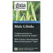 Фото товару Gaia Herbs, Men Male Libido, Підтримка Лібідо, 60 капсул