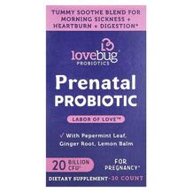 Prenatal Probiotic 20 Billion CFU Пренатальные пробиотики Prenatal Probiotic 20 Billion CFU Пренатальные пробиотики