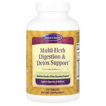Multi-Herb Digestion & Detox Support Детокс и очистка