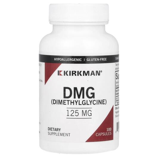 Основне фото товара DMG 125 mg Dimethylglycine Основне фото товара Kirkman, DMG 125 mg, ДМГ Диметилгліцин 125 мг, 100 капсул