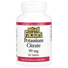 Potassium Citrate 99 mg Калий Natural Factors 90 таблеток