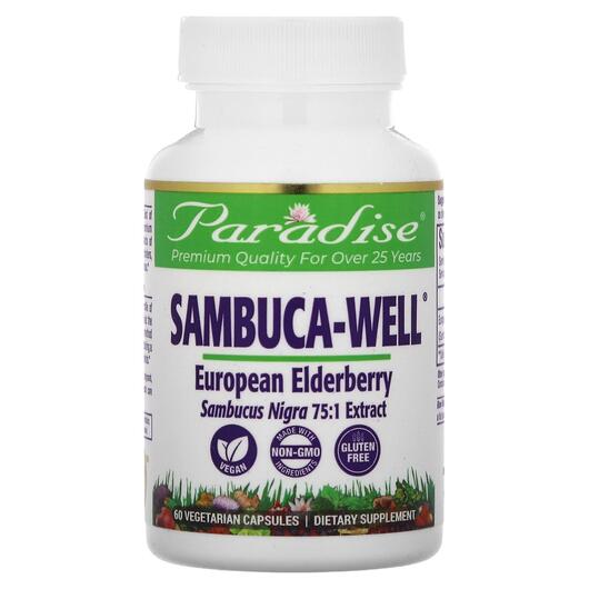 Основное фото товара Paradise Herbs, Бузина, Sambuca-Well, 60 капсул