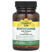 Бенфотіамін з тіаміном 150 мг Benfotiamine with Thiamin