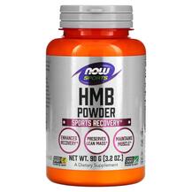 Sports HMB Powder Гидроксиметилбутират NOW Foods 90 г