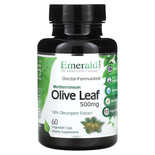 Основне фото товара Emerald, Mediterranean Olive Leaf 500 mg, Листя оливи, 60 капсул