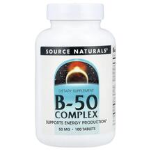 Комплекс B-50 50 мг B-50 Complex 50 mg 100 Source Naturals