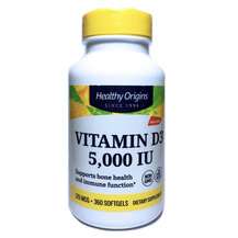 Вітамін D3 5000 МО Vitamin D3 5000 IU Healthy Origins Вітамін D3 5000 МО Vitamin D3 5000 IU Healthy Origins
