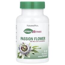 Пасифлора Herbal Actives Passion Flower 250 mg Natures