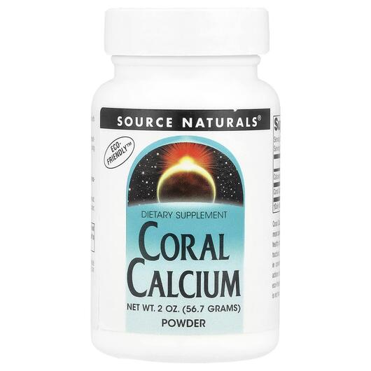 Основное фото товара Coral Calcium Powder Основное фото товара Source Naturals, Коралловый Кальций, Coral Calcium Powder, 56.7 г