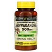 Фото товару Standardized Extract Ashwagandha 500 mg Фото товару Mason, Ashwagandha 500 mg, Ашвагандха 500 мг, 60 капсул