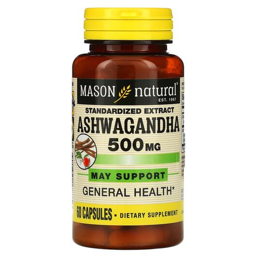 Основне фото товара Standardized Extract Ashwagandha 500 mg Основне фото товара Mason, Ashwagandha 500 mg, Ашвагандха 500 мг, 60 капсул