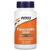 Pancreatin 10X - 200 mg Панкреатин 10X - 200 мг NOW Foods
