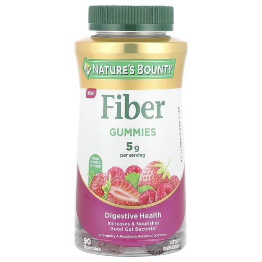 Основне фото товара Fiber Gummies Strawberry & Raspberry Основне фото товара Fiber Gummies Strawberry & Raspberry, Цукерки з клітковиною,