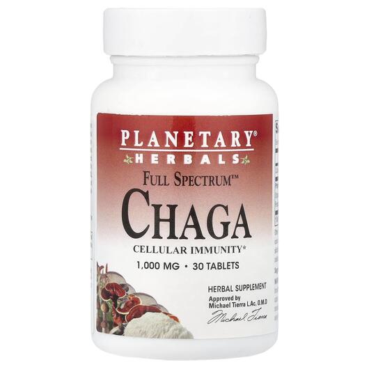 Основне фото товара Full Spectrum Chaga 1000 mg, Гриби Чага, 30 таблеток