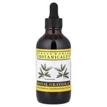 Royal Graviola Гравиола Whole World Botanicals 120 мл Royal Graviola Гравиола Whole World Botanicals 120 мл