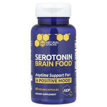 Підтримка серотоніну Serotonin Brain Food Natural Stacks Підтримка серотоніну Serotonin Brain Food Natural Stacks