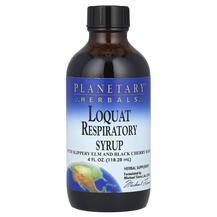 Підтримка органів дихання Loquat Respiratory Syrup