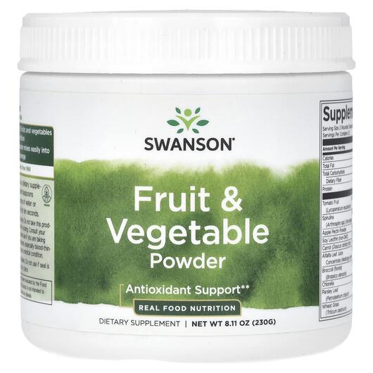 Основное фото товара Swanson, Антиоксиданты, Fruit & Vegetable Powder, 230 г