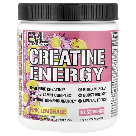 Основне фото товара Creatine Energy Pink Lemonade Основне фото товара Creatine Energy Pink Lemonade, Енергетичний напій, 225 г