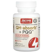 Ubiquinol QH - Absorb + PQQ Убихинол + PQQ Jarrow Formulas
