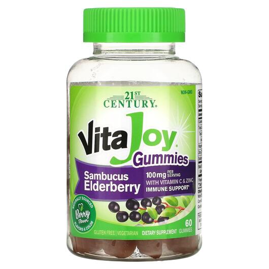 Основне фото товара 21st Century, VitaJoy Gummies Sambucus Elderberry, Бузина, 60 цук