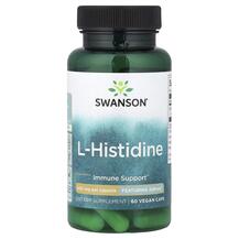 L-Histidine 500 mg L-Гистидин Swanson 60 капсул L-Histidine 500 mg L-Гистидин Swanson 60 капсул