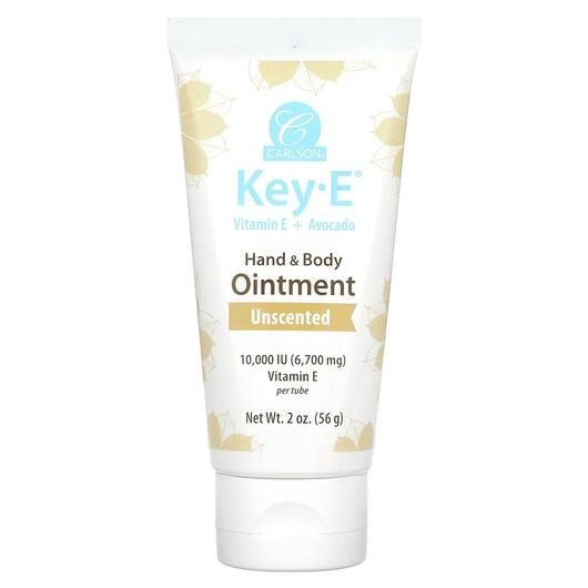 Основное фото товара Key-E Ointment Unscented Основное фото товара Carlson, Крем с витамином E, Key-E Ointment Unscented, 56 г