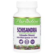Schisandra 60 Vegetarian Schisandra Paradise Herbs Schisandra 60 Vegetarian Schisandra Paradise Herbs