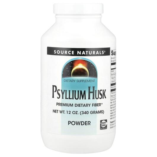 Основне фото товара Psyllium Husk Powder, Лушпиння насіння подорожника, 340 г