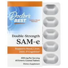 SAM-e 400 mg САМє S-Аденозил-L-метионин Doctor's Best SAM-e 400 mg САМє S-Аденозил-L-метионин Doctor's Best