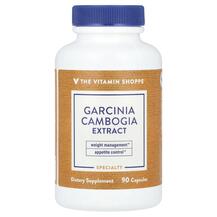 Garcinia Cambogia Extract Гарциния камбоджийская 90 капсул