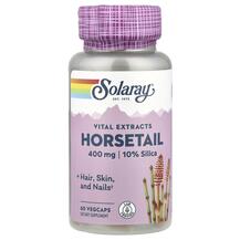 Екстракт Хвоща 400 мг Horsetail Extract 400 mg Solaray