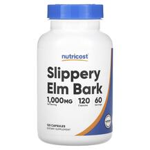 Слизький в'яз Slippery Elm Bark 1000 mg Nutricost