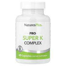Pro Super K Complex Витамин K2 Natures Plus 60 капсул