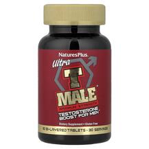 Ultra T-Male Testosterone Boost for Men Maximum Strength