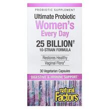 Ultimate Probiotic Women's Every Day 25 Billion Пробиотики
