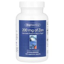 Zen GABA 200 mg ГАМК 200 мг Allergy Research Group