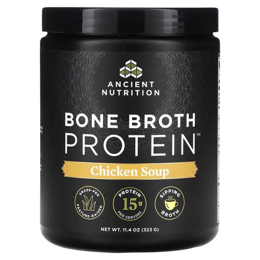Основне фото товара Ancient Nutrition, Bone Broth Protein Chicken Soup, Протеїн, 323 