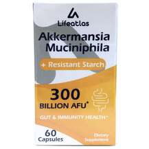 Akkermansia Muciniphila 300 Billion AFU Аккермансия Akkermansia Muciniphila 300 Billion AFU Аккермансия