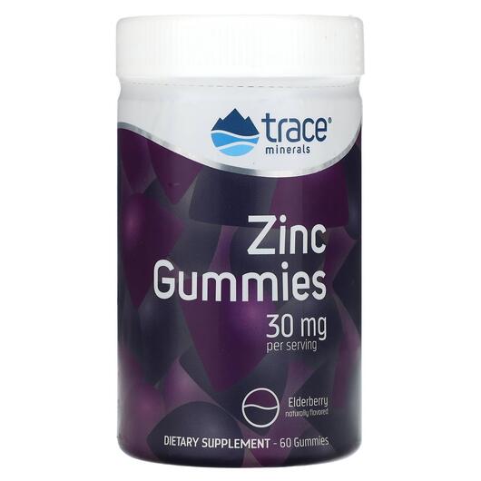 Основное фото товара Zinc Gummies Elderberry 15 mg Основное фото товара Trace, Цинк, Zinc Gummies Elderberry 15 mg, 60 таблеток