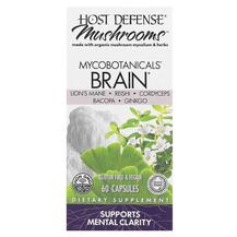Суміш грибів і трав Brain Host Defense Mushrooms 60 капсул