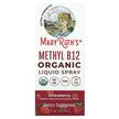 Фото товара MaryRuth's, Метилкобаламин B12, Methyl B12 Liquid Spray, 30 
