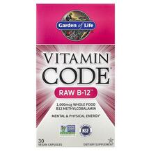 Vitamin Code RAW B-12 Витамин B Garden 30 капсул Vitamin Code RAW B-12 Витамин B Garden 30 капсул