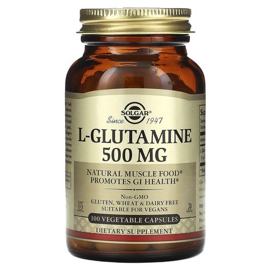 Основное фото товара Solgar, L-Глутамин, L-Glutamine 500 mg, 100 капсул