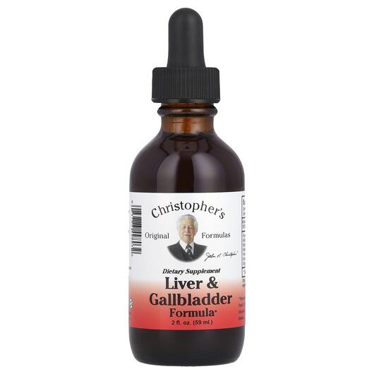 Основне фото товара Liver & Gall Bladder, Підтримка Печінки, 59 мл